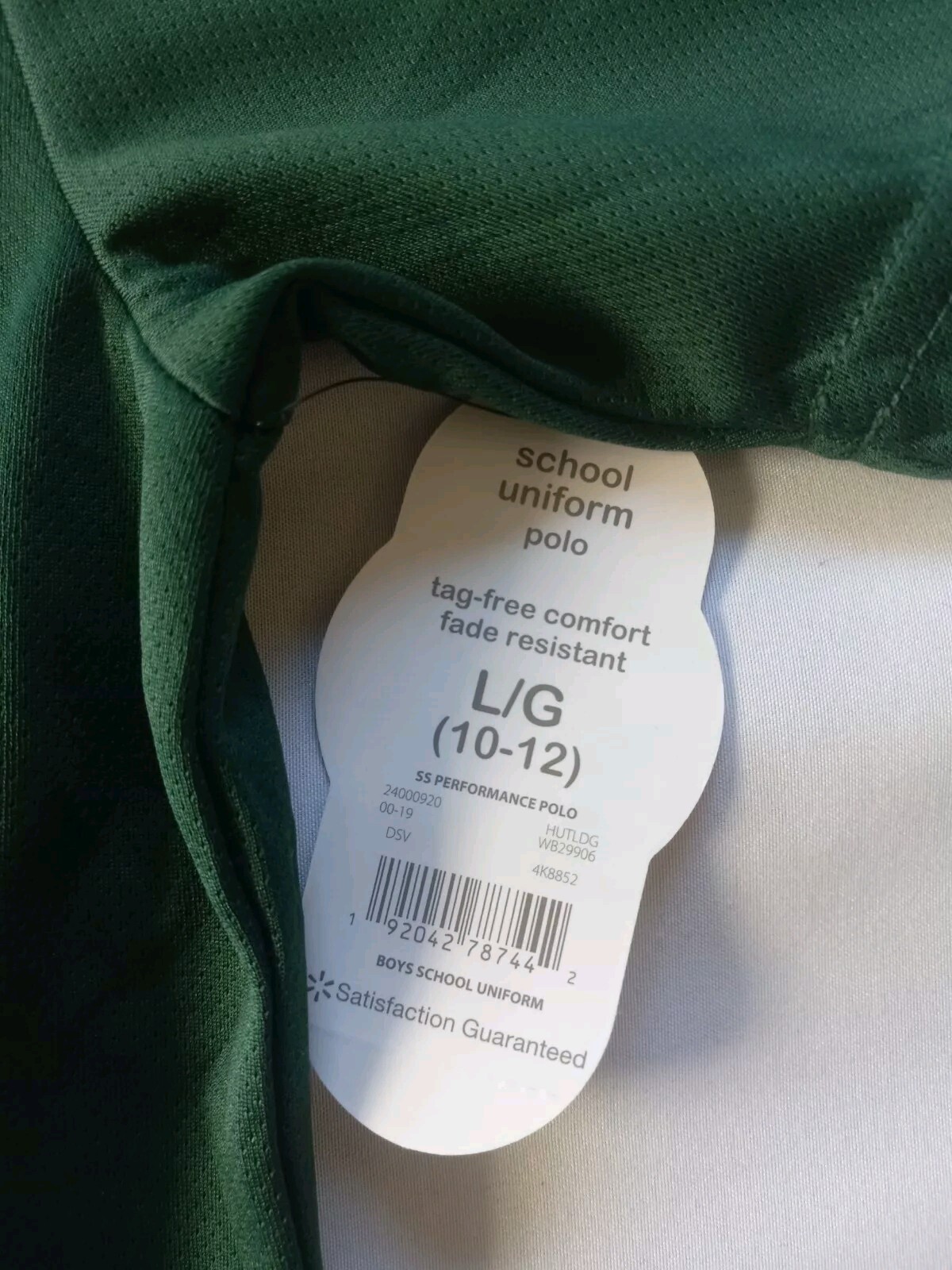 Wonder Nation School Uniform Pique Polo Shirt Boys Size L Green Short Sleeve