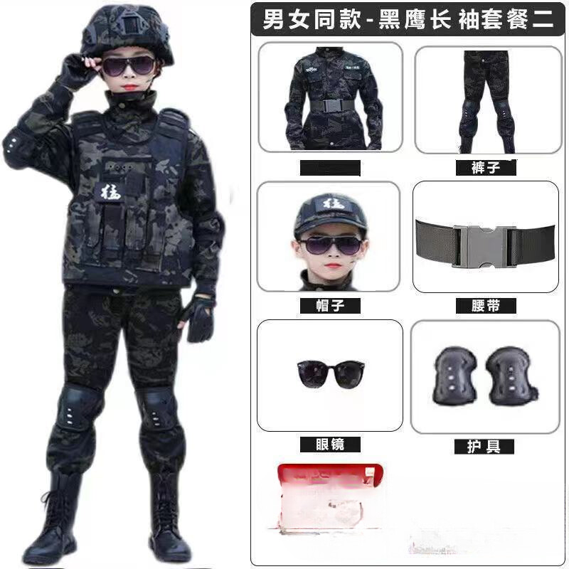 New Children’s Special Forces Combat Uniform New Camouflage Training Suits