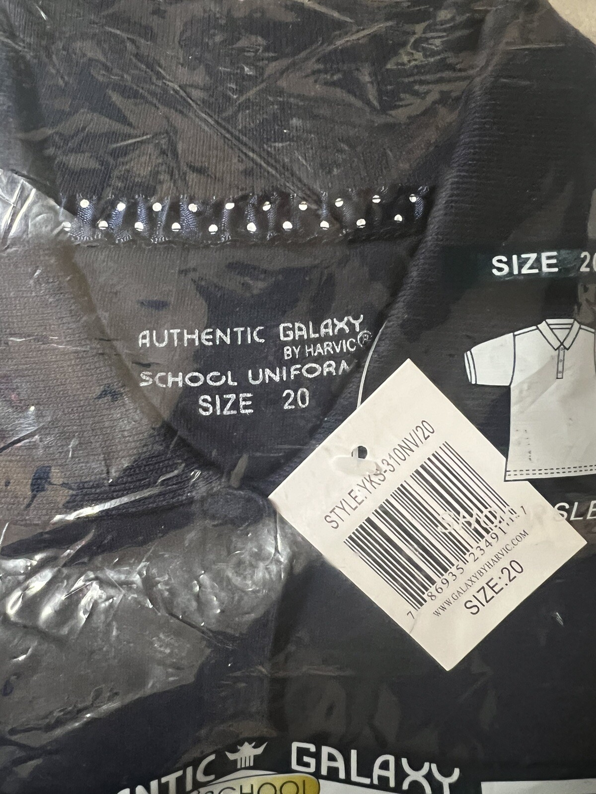 Authentic Galaxy School Uniform Boys Blue Shirt Short Sleeves Size:20