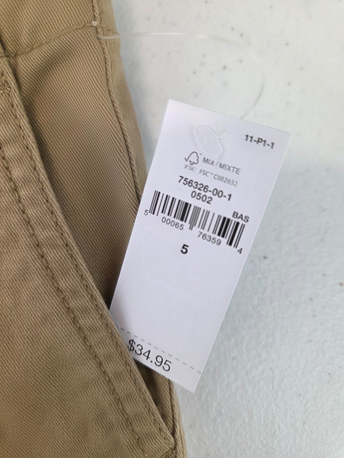 Gap Kids Boys 5 New British Khaki Uniform Straight-Fit Stretch Khakis NWT $34.95