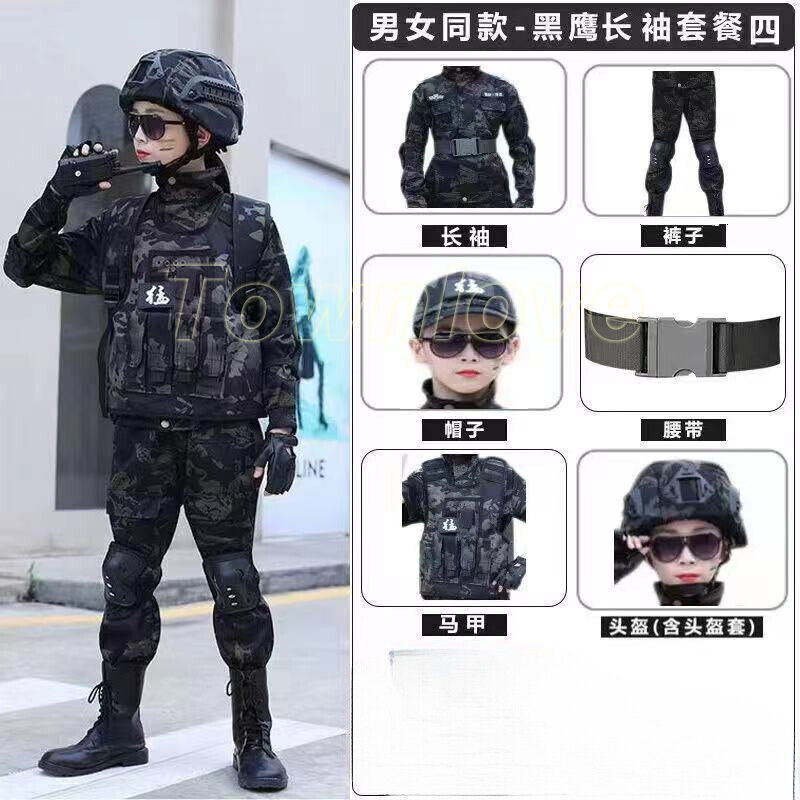 New Children’s Special Forces Combat Uniform, New Camouflage Training Suits