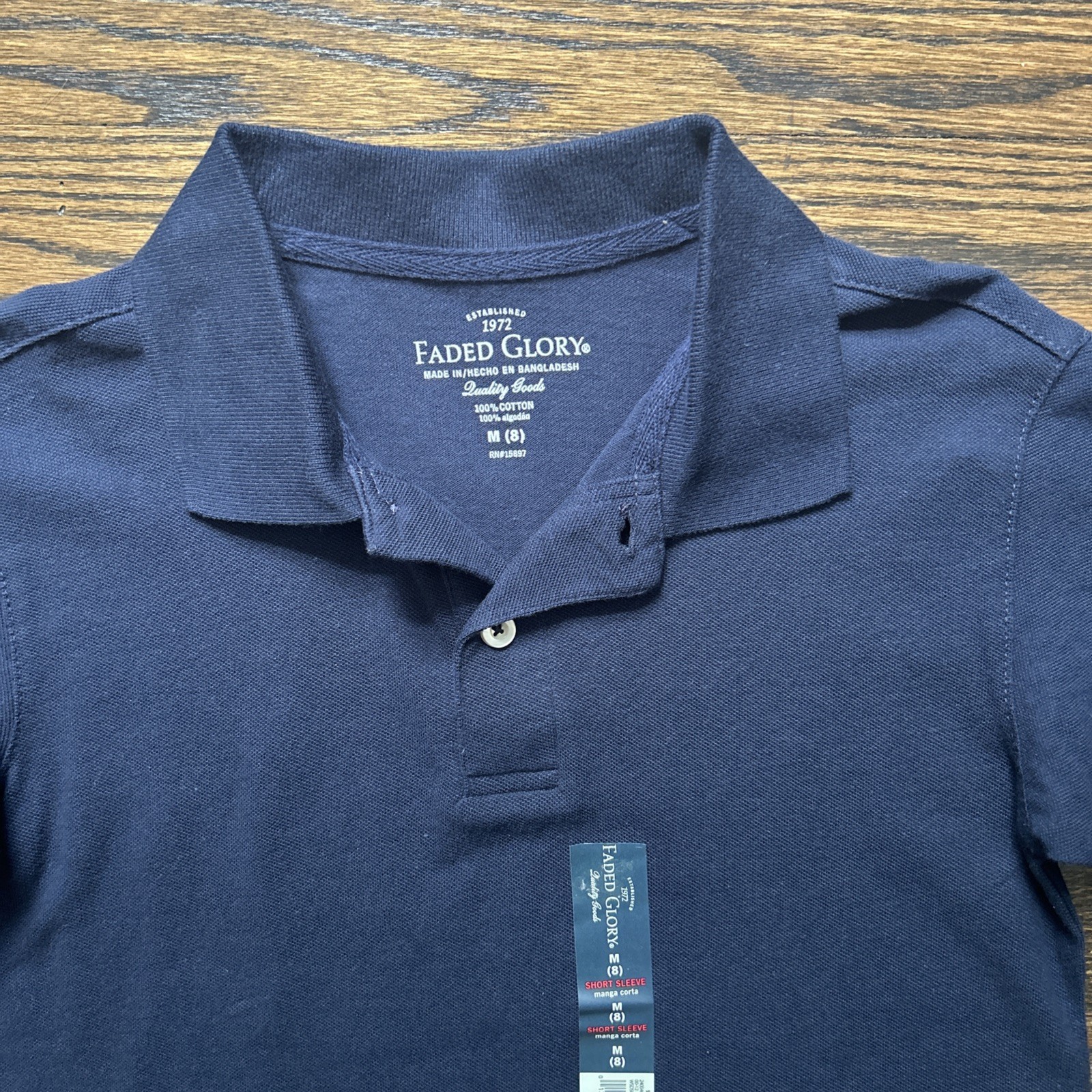 NEW Boys Polo Style Shirt Short Sleeve Faded Glory Navy Blue 100% Cotton Size 8