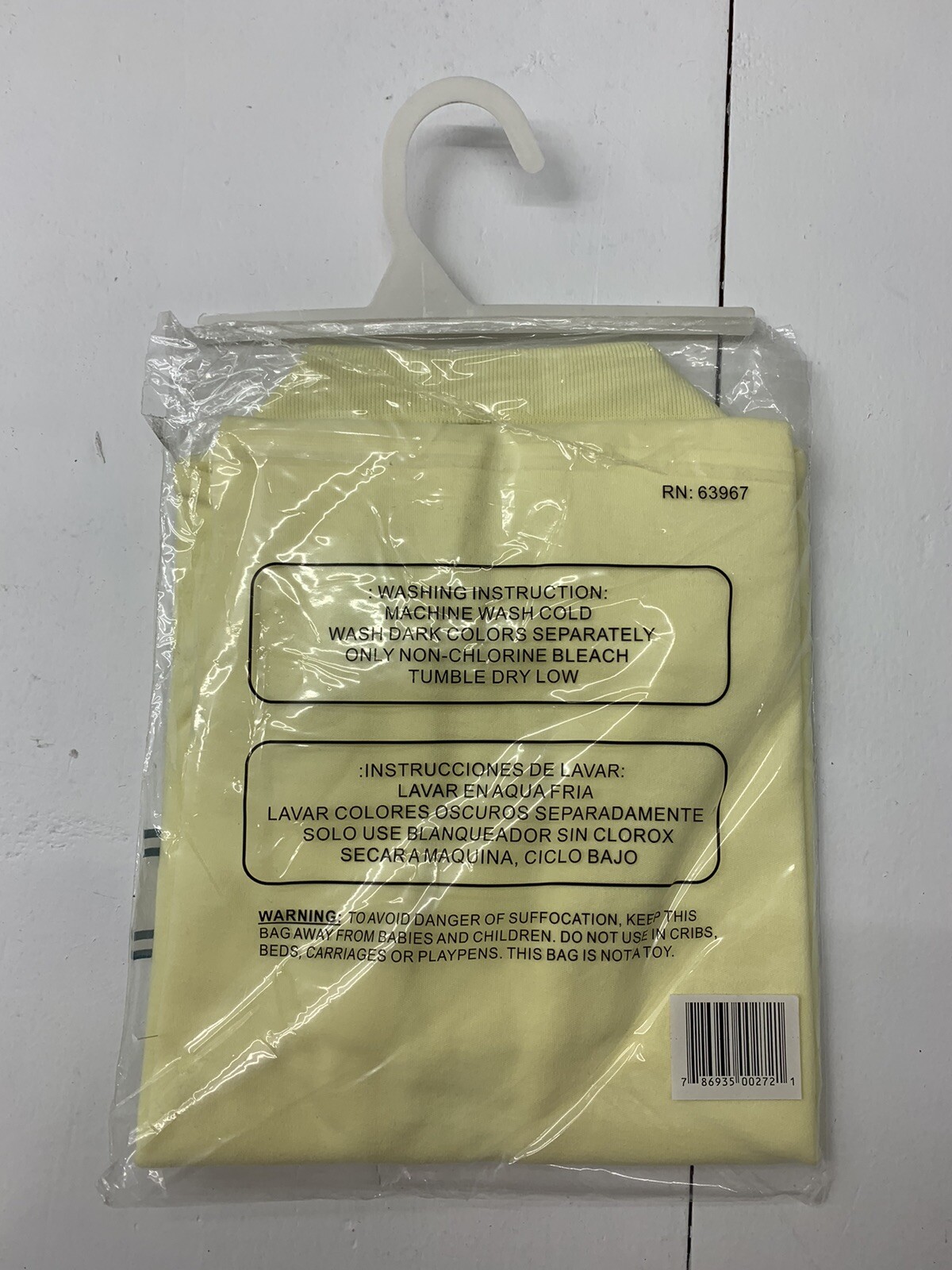 Galaxy Uniform Kids Light Yellow Short Sleeve Polo Shirt Size 8