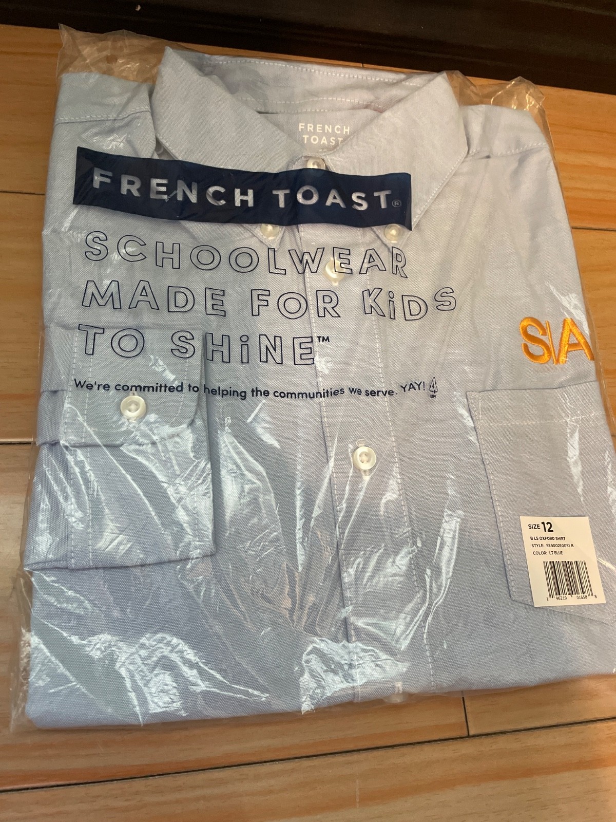 Size 12 LONG Sleeve Success Academy SA French Toast button down