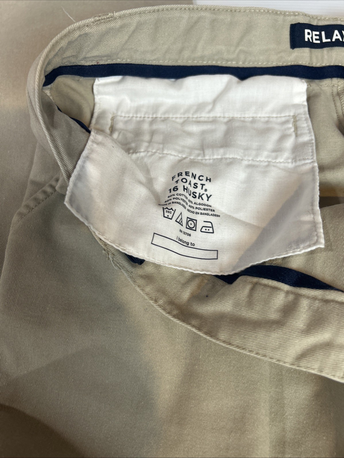 French Toast Boys Youth School Uniform Pants 16 Husky Tan Relaxed Adjustable 3A