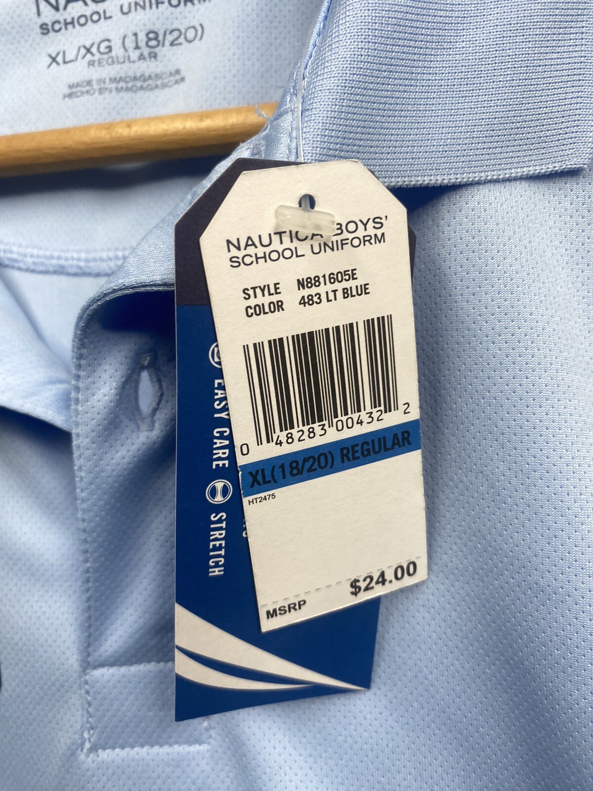NWT Nautica School Uniform Boys Light Blue Size XL Moisture Wicking Anti-Pill