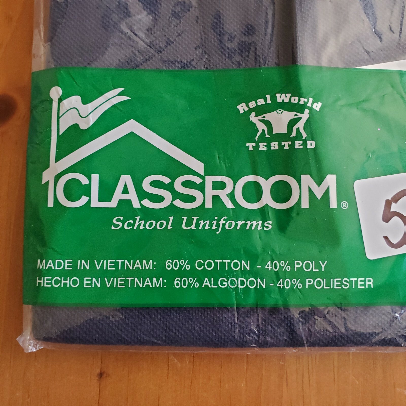 CLASSROOM Big Boys Uniform Short Sleeve Pique Polo Dark Navy ~ Small 7/8 ~ New
