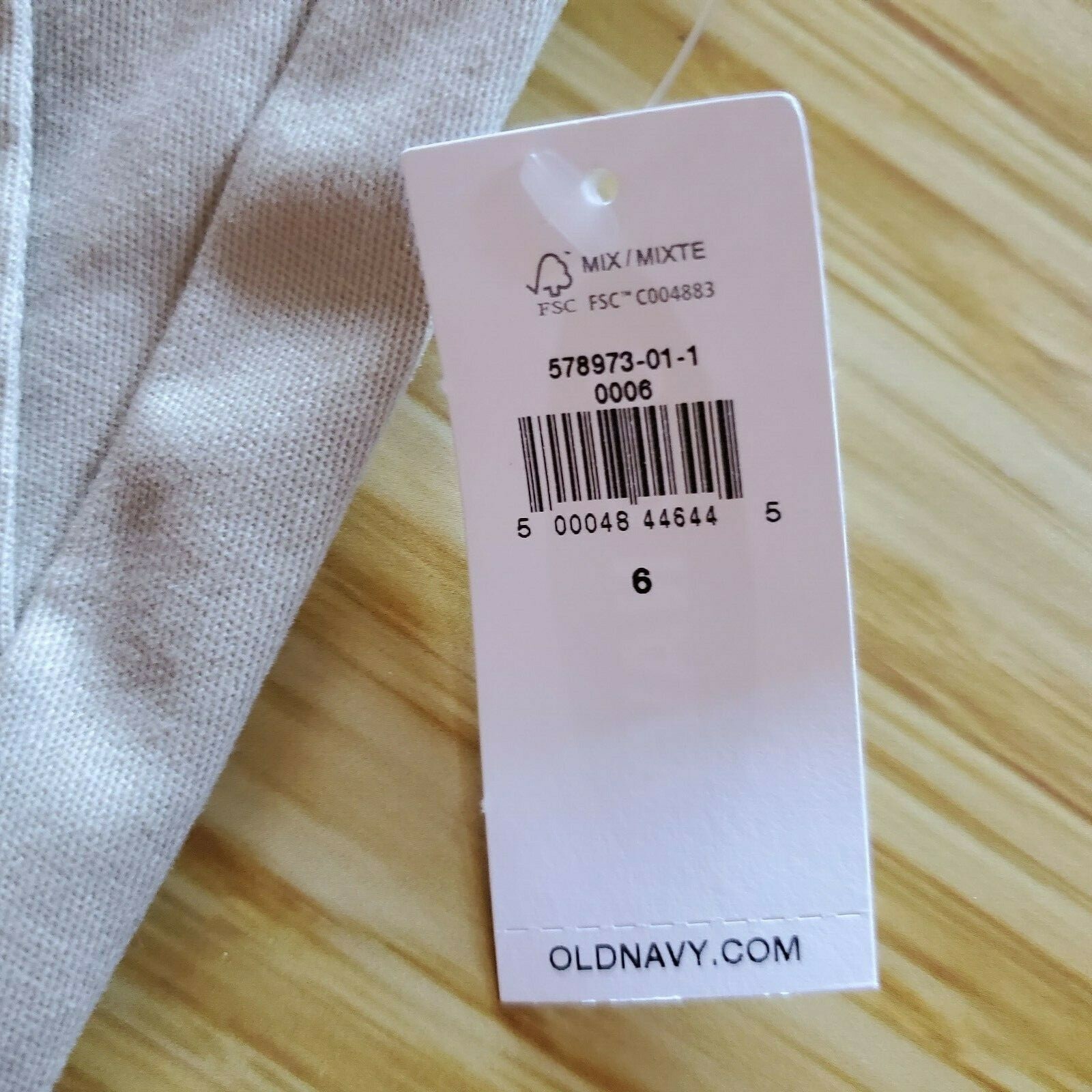 Old Navy Unisex Youth Shorts Beige Khaki School Uniform Pants Child Size 6 NWT