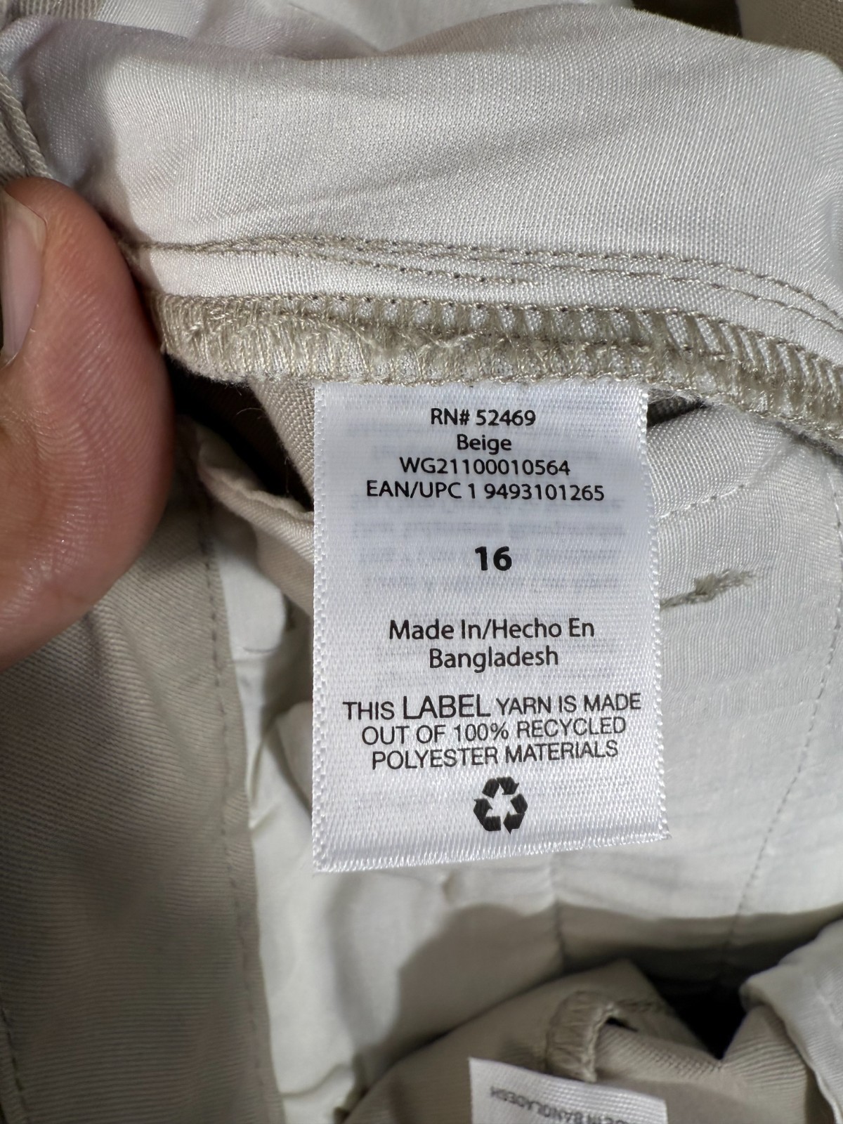 Wonder Nation School Uniform Chino Pants Boys 16 Beige Flat Front Pockets NWT