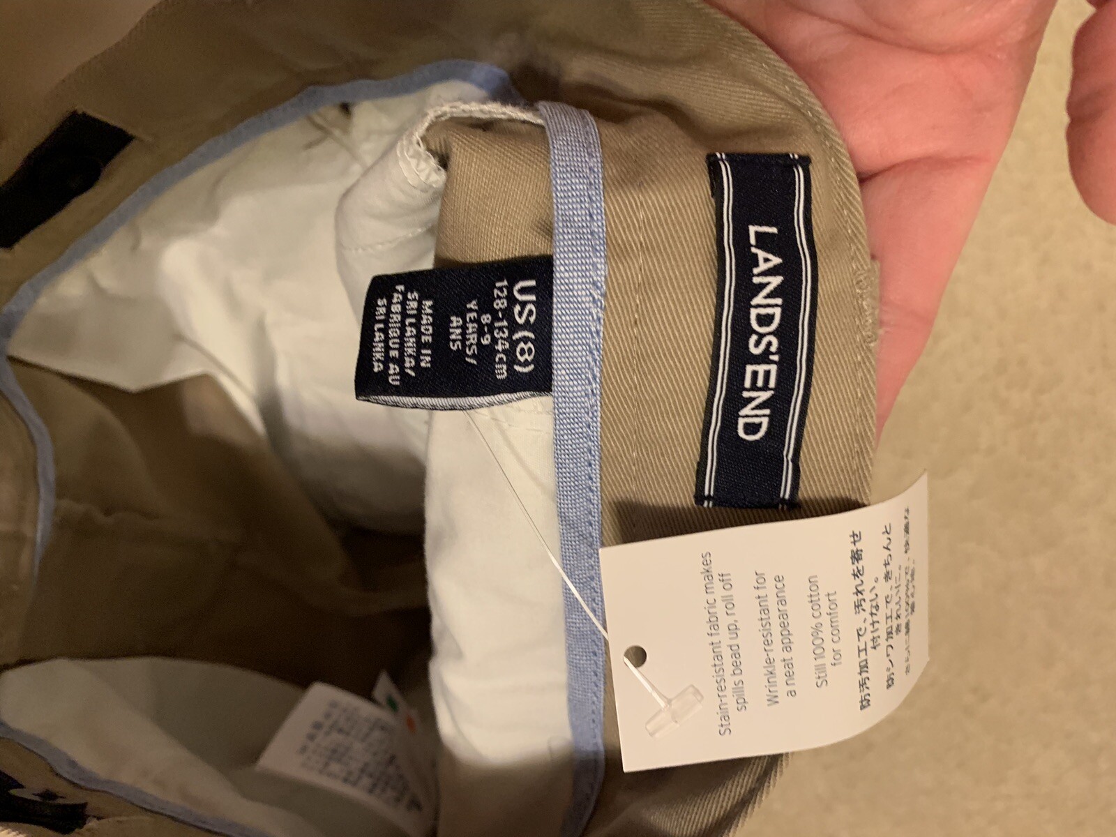 LANDS END Khaki School Uniform Perfect Chino Pants Boys 8 INSEAM 22.5 In NEW $36