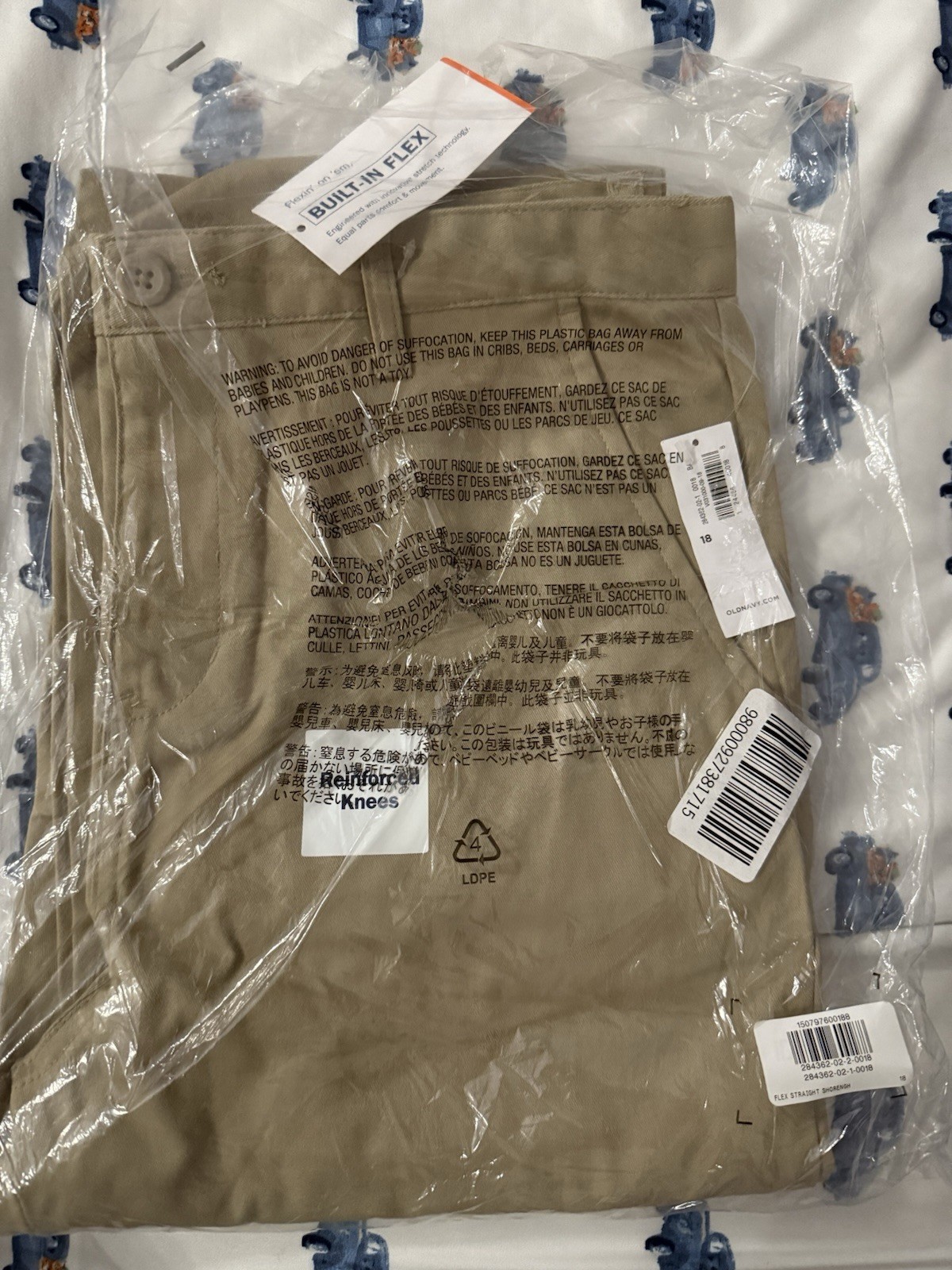 Boys Clothes School Uniform