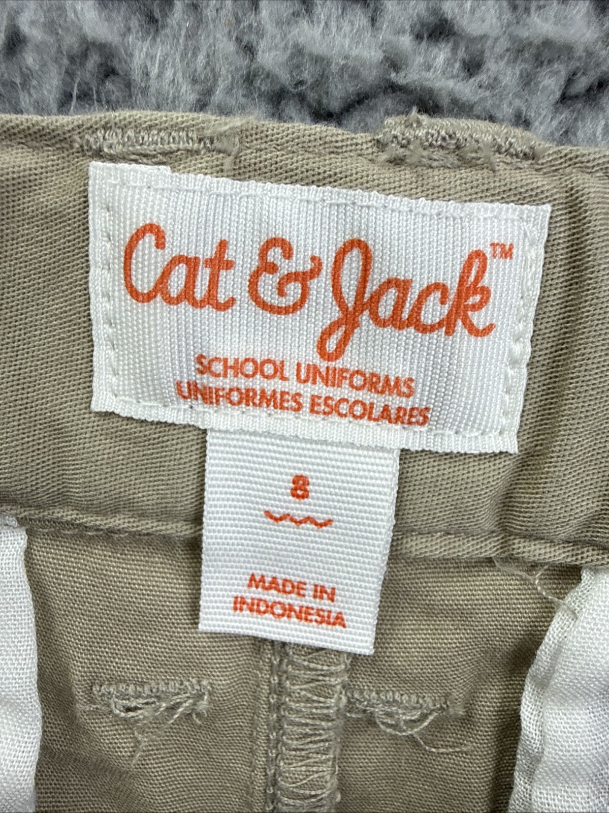 Cat & Jack Boys Youth 8 Khaki Flat Front School Uniform Chino Shorts