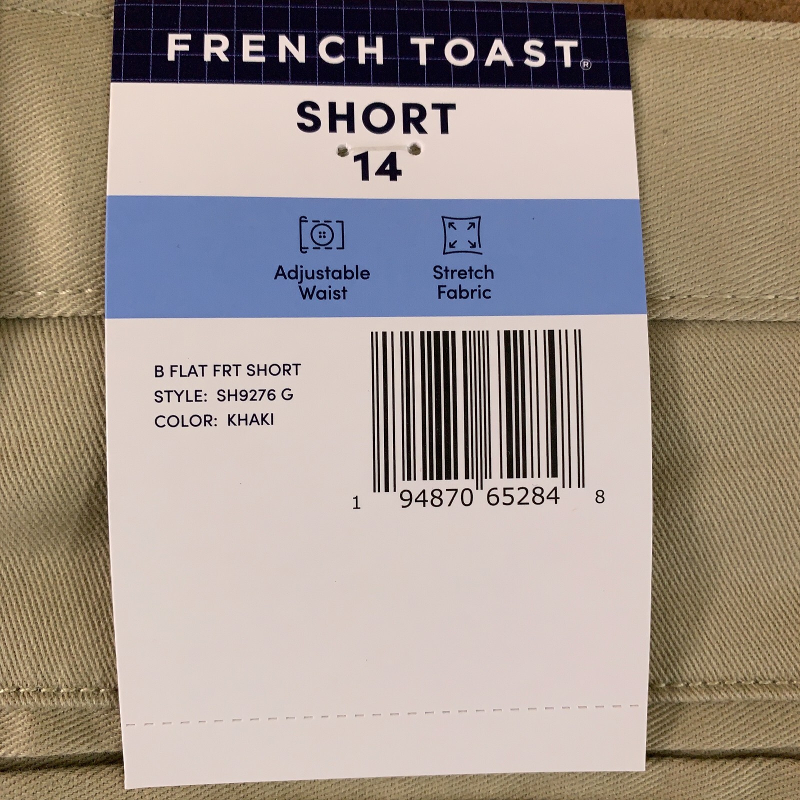 French Toast Boys Size 14 Khaki Flat Front Uniform Shorts NWT