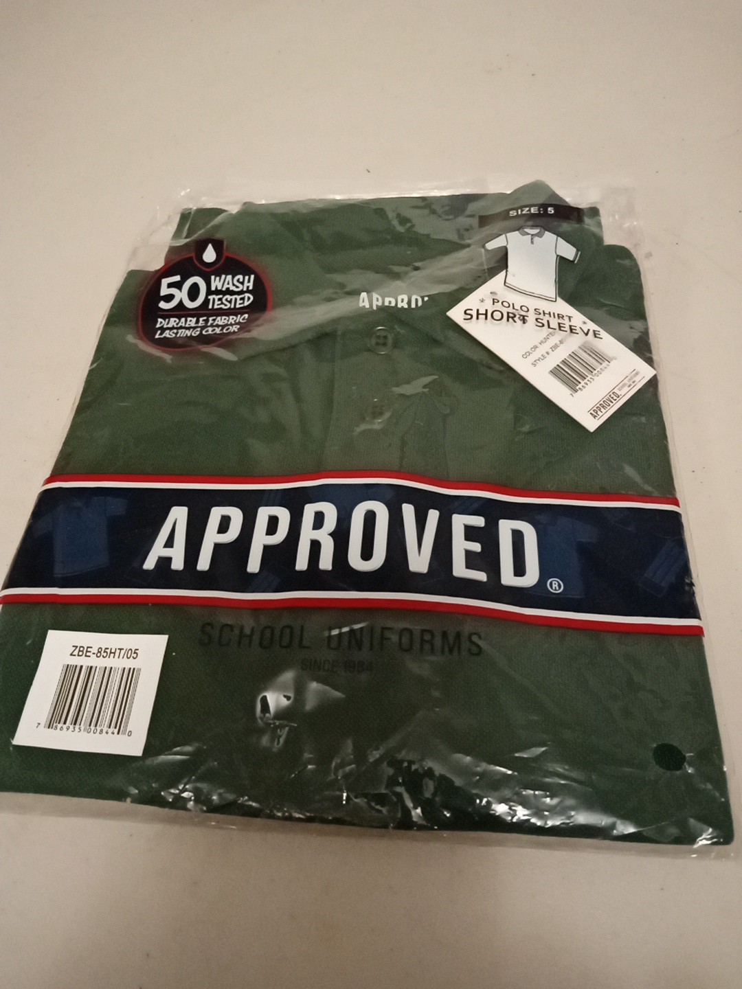 Kid’s Size 5 Hunter Green Approved School Uniform Polo Shirt Short Sleeve NWT
