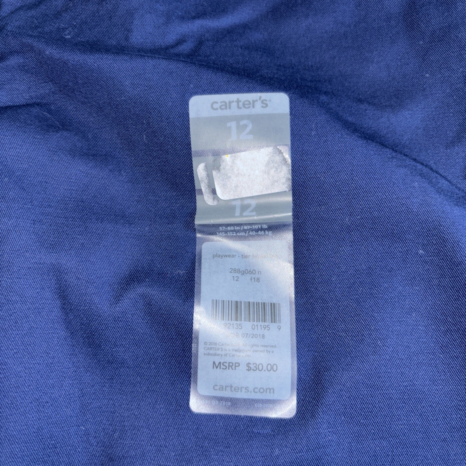 Lot 2 NEW Khaki School Uniform Plain Front Chino Blue Pants Boys Size 12 Adjust