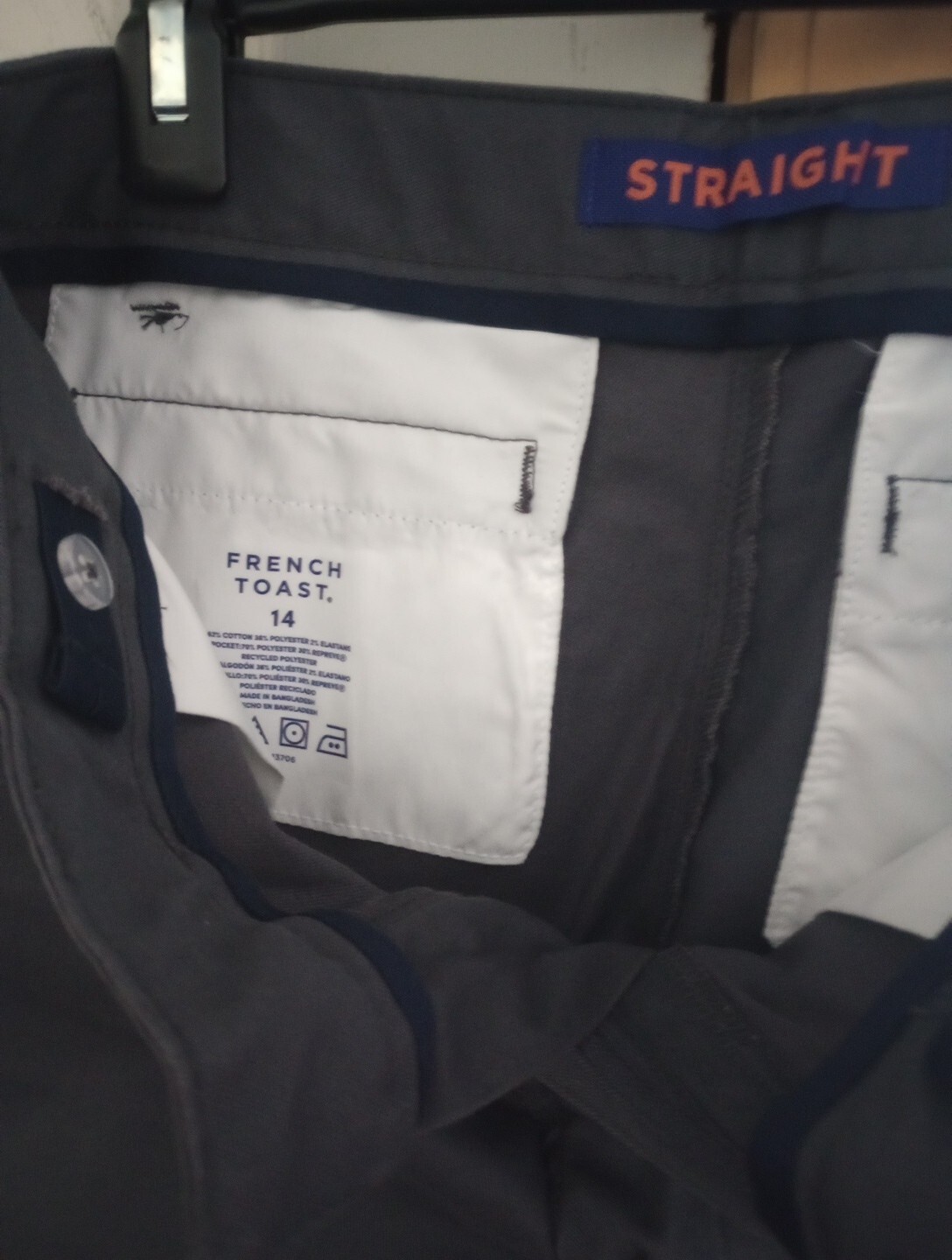 French Toast Boys Adjustable Waist Straight Uniform Pants Heather Grey Size 14