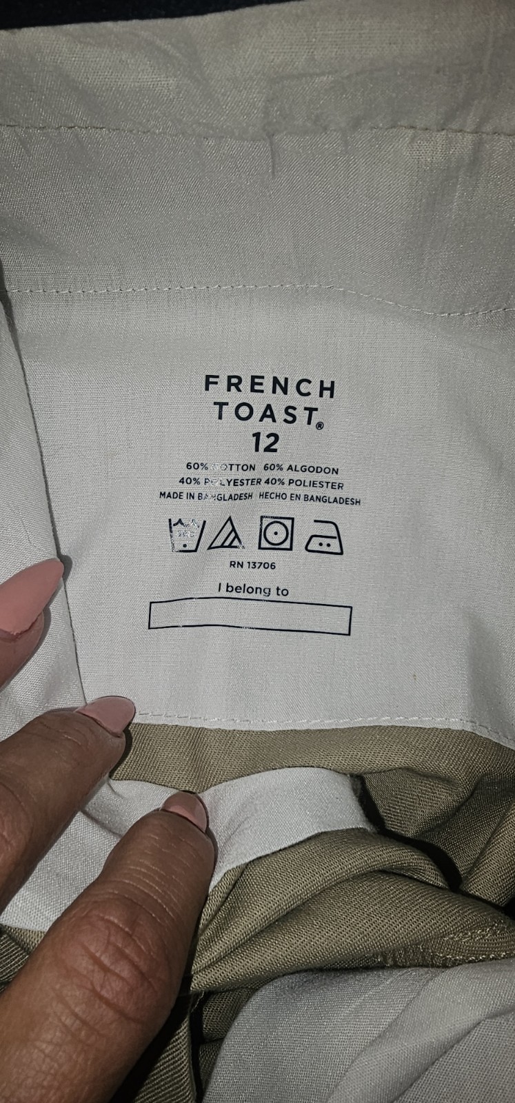 French Toast Youth Boy’s Performance Uniform Shorts Khaki 12 NWT