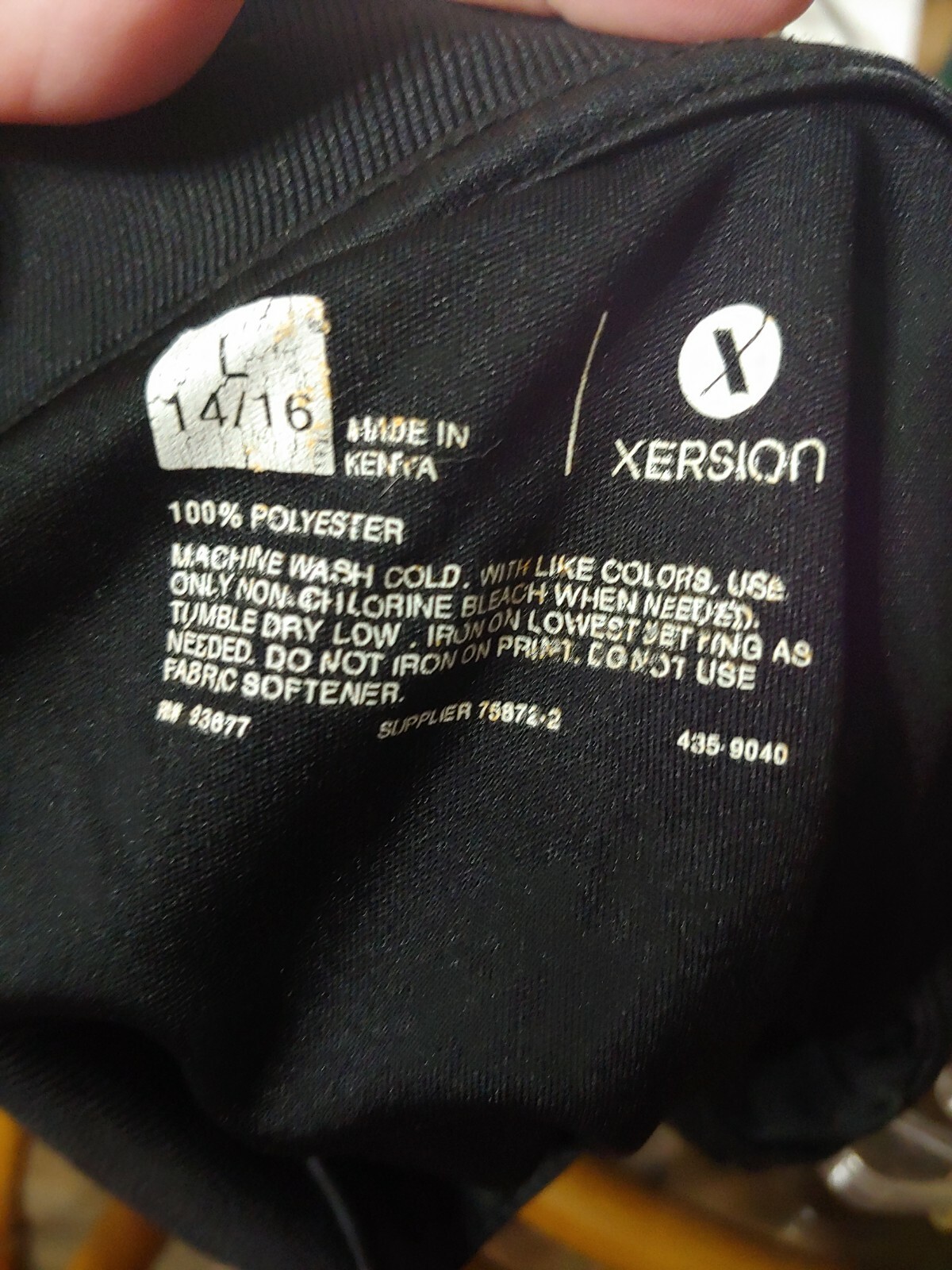 Xersion boys uniform black polyester shirt size L 14/16