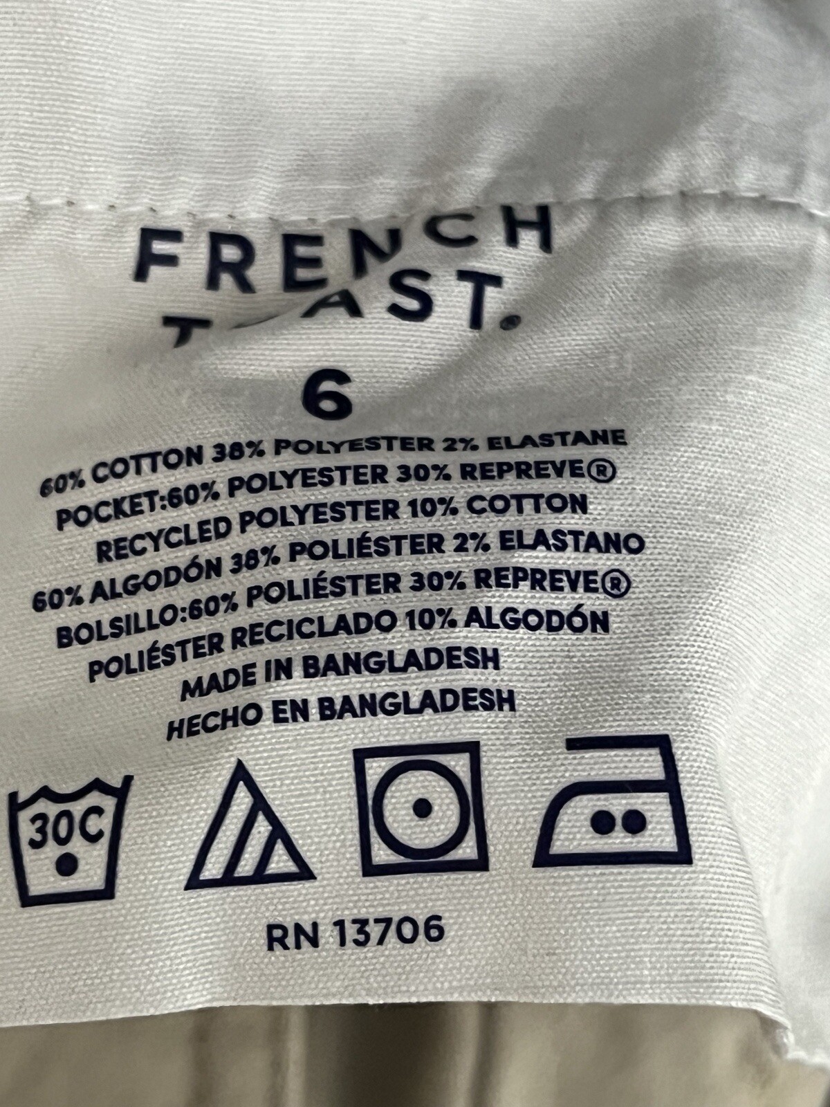 French Toast Boys Sz 6 Adjustable Waist Straight Fit Uniform Pants Khaki Tan