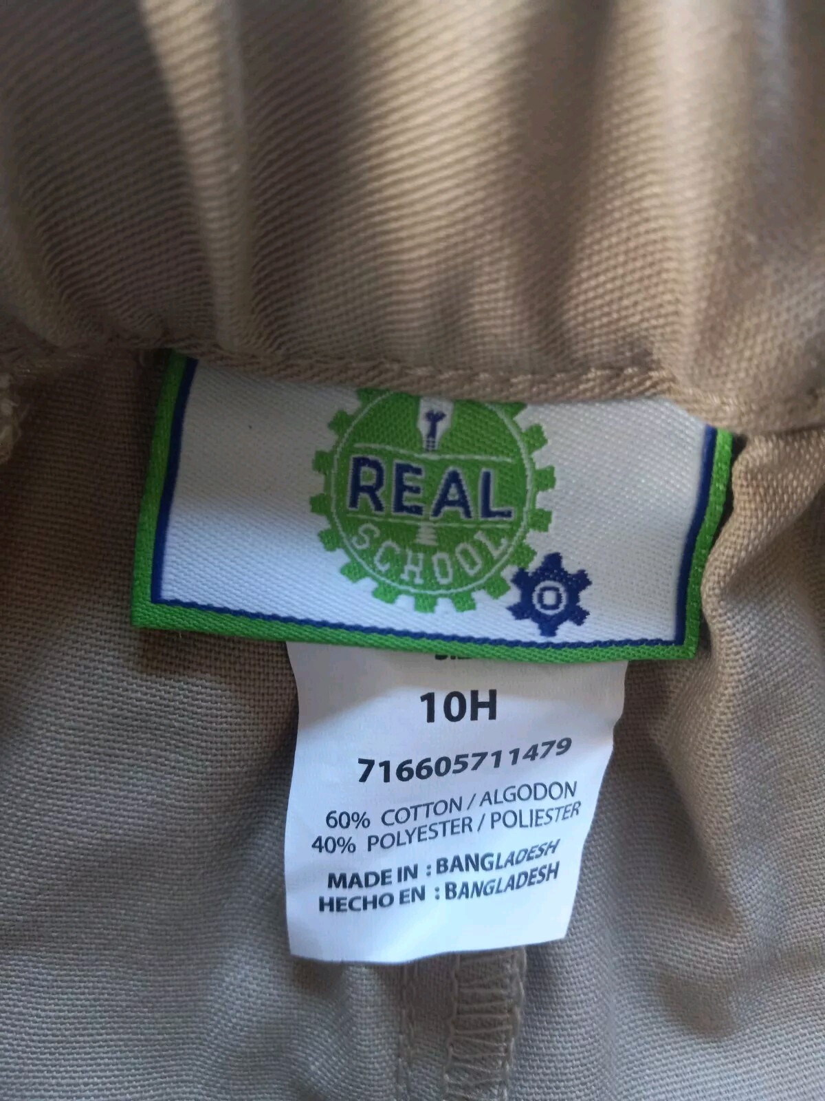 Real School Boys Husky Flat Front Pants School Uniform Approved Size 10H NWT
