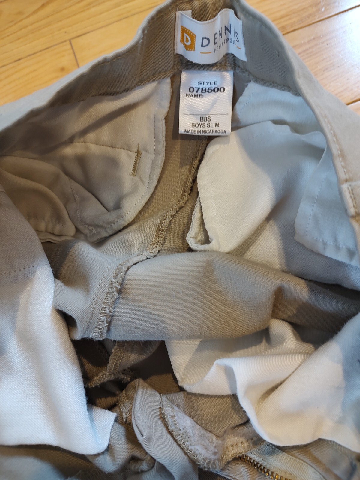 Dennis School Uniform Tan Irvington Flat Front Pant Boys ( Size 8 slim)