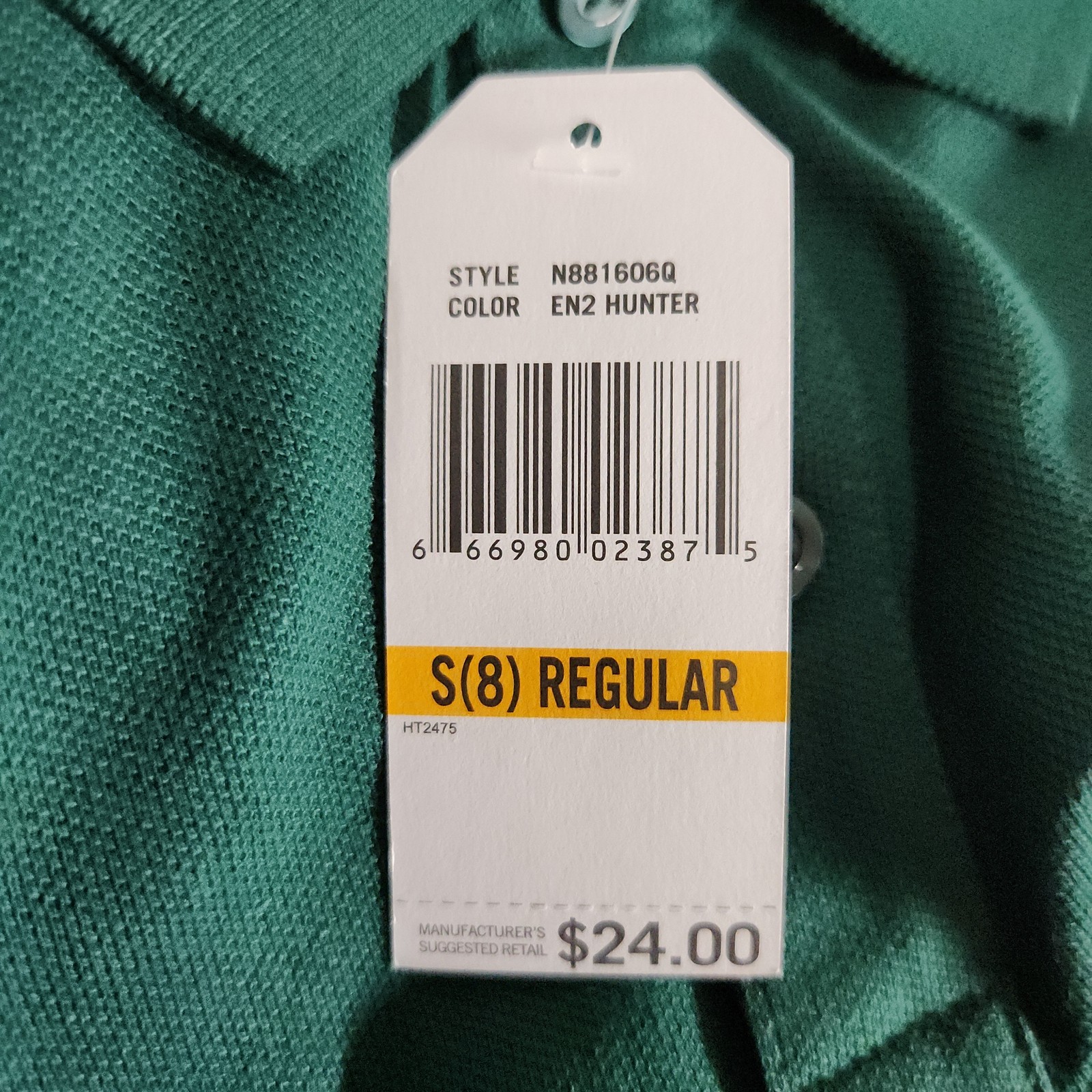 Nautica School Uniform Youth Polo Shirt S 8 Regular Cotton Blend Green 153