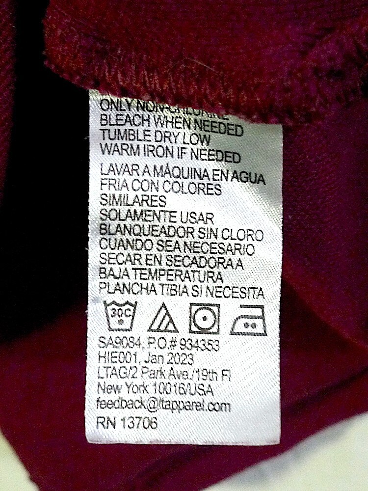 French Toast Kids School Wear Burgundy Short Sleeve Pique Polo size 2XL (18/20)