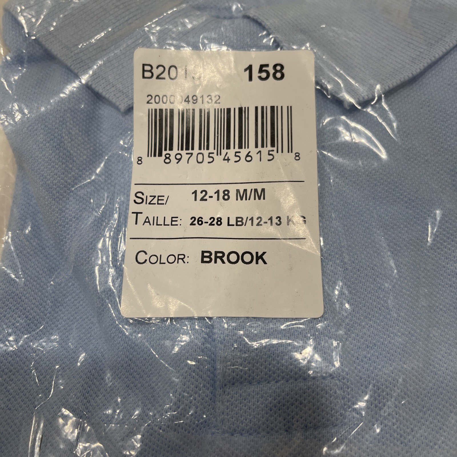 The Children’s Place Kids Uniform Soft Pique Polo – Blue 12-18
