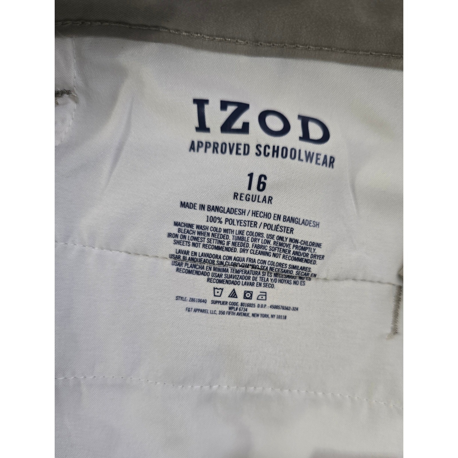 IZOD Boys Khaki Shorts Size 16 Regular School Uniform Wicking UPF 50+ NWT