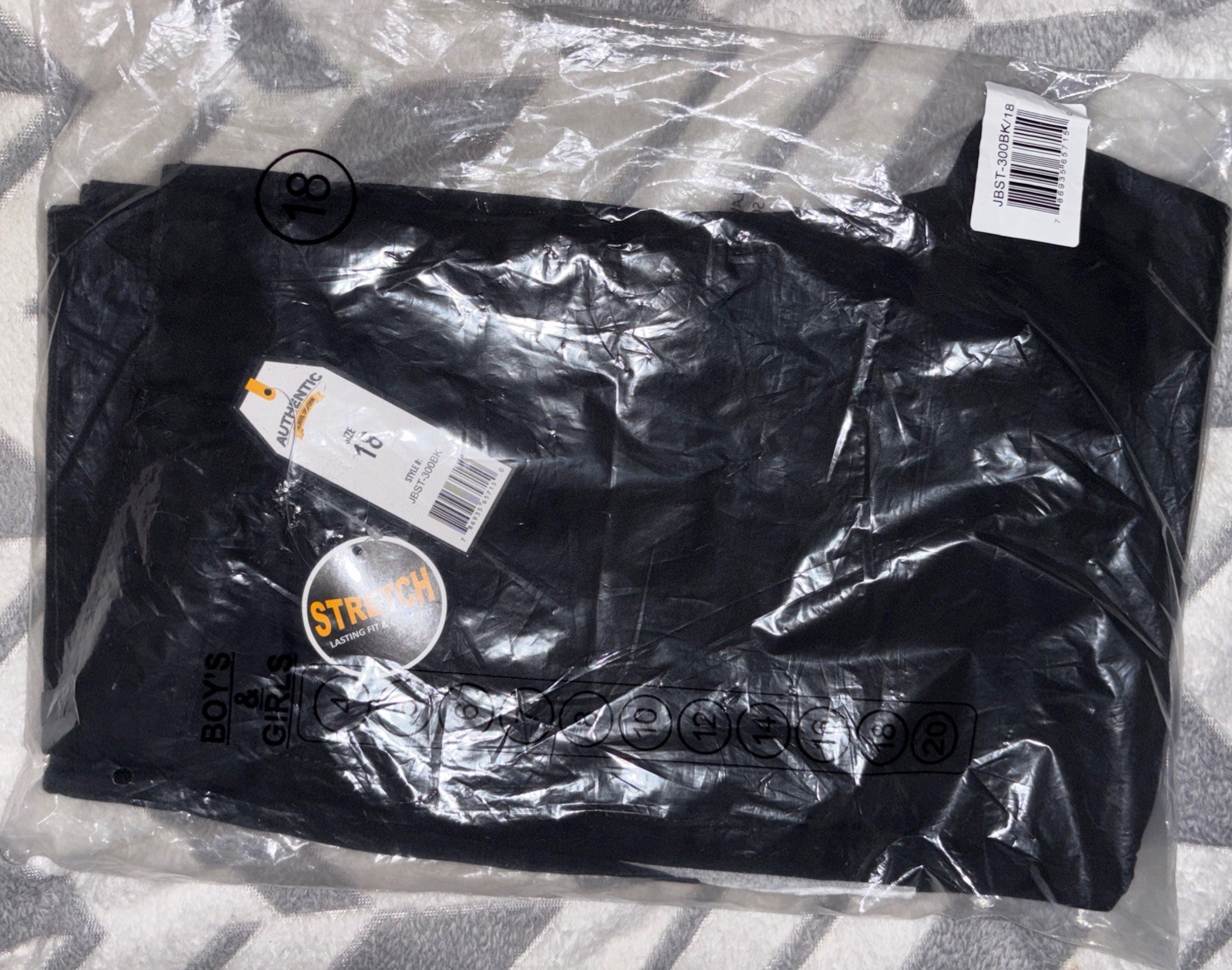 Galaxy School Uniform Boys Black Pants Size 18 NWT