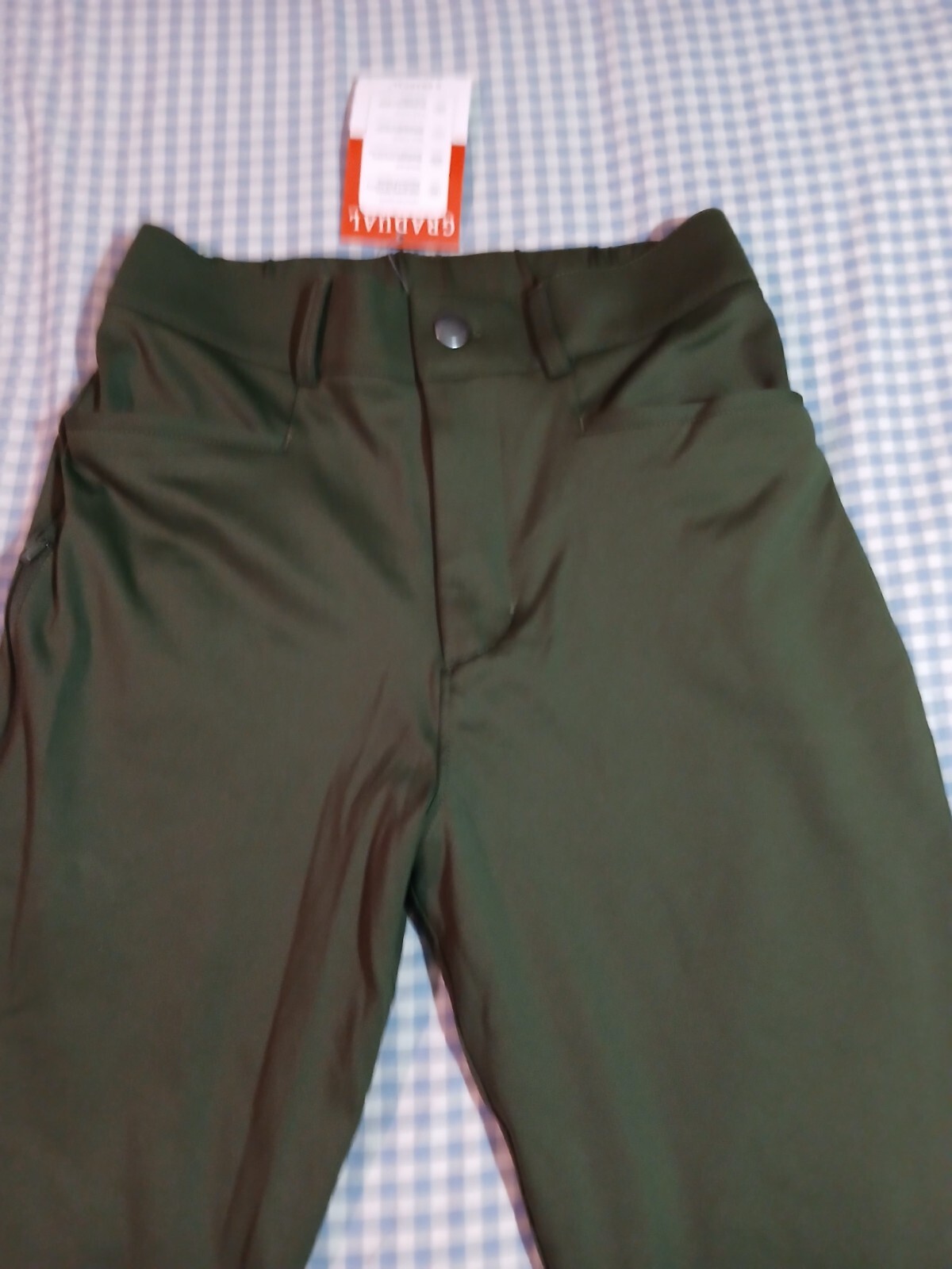 Gradual Green Size XS Sportswear Pants