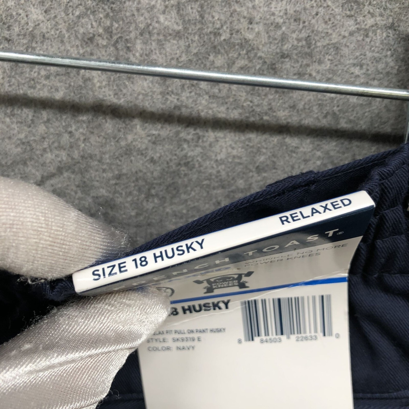 NWT French Toast School Uniform Pants 18 Husky Relax Fit Pull On Navy Blue
