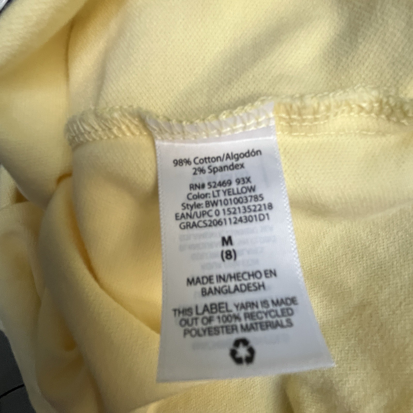 WONDER NATION L (10-12) Boy’s Yellow School Uniform Short Sleeve Polo Top collar