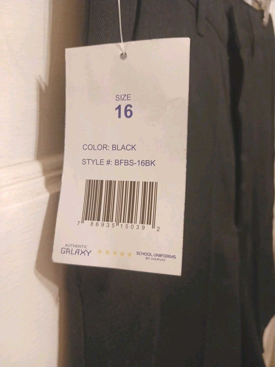 Nwts Authentic Galaxy School Uniform Boy’s Size 16 Black Adj Waist Shorts