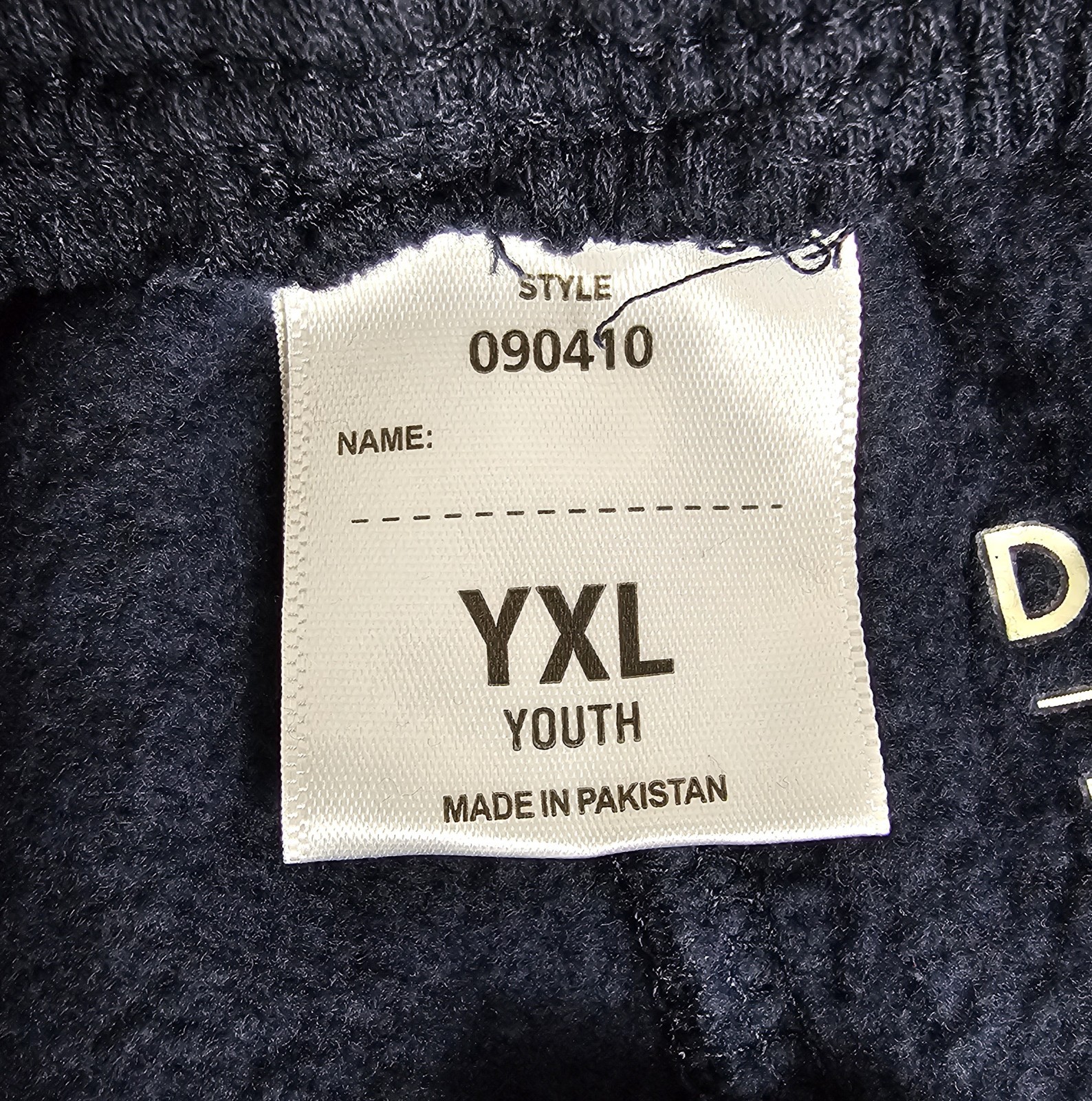 ​Dennis Stratford Middle School Sweatpants Navy Blue Youth XL (14-16) PE Uniform