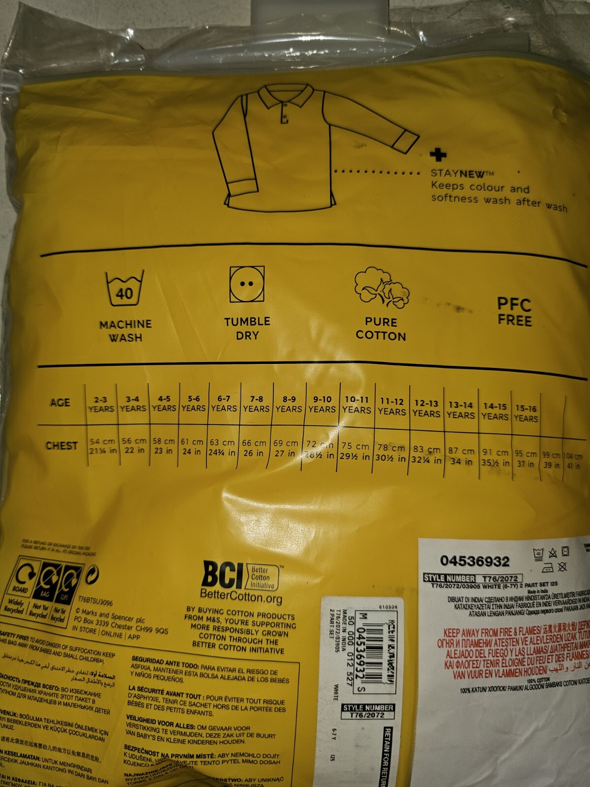 M&S Collection 2pk Unisex Easy Dressing School Polo Shirts (3-18 Yrs)