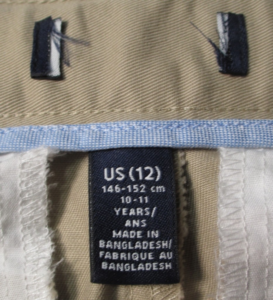 LANDS END Khaki School Uniform Plain Front Chino Shorts Boys 12 *NEW*