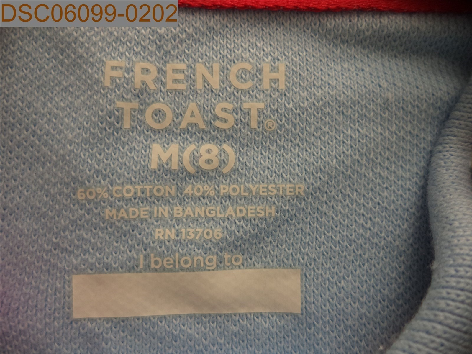 NWT has a school logo French Toast Boys Short Sleeve Polo Size M 8