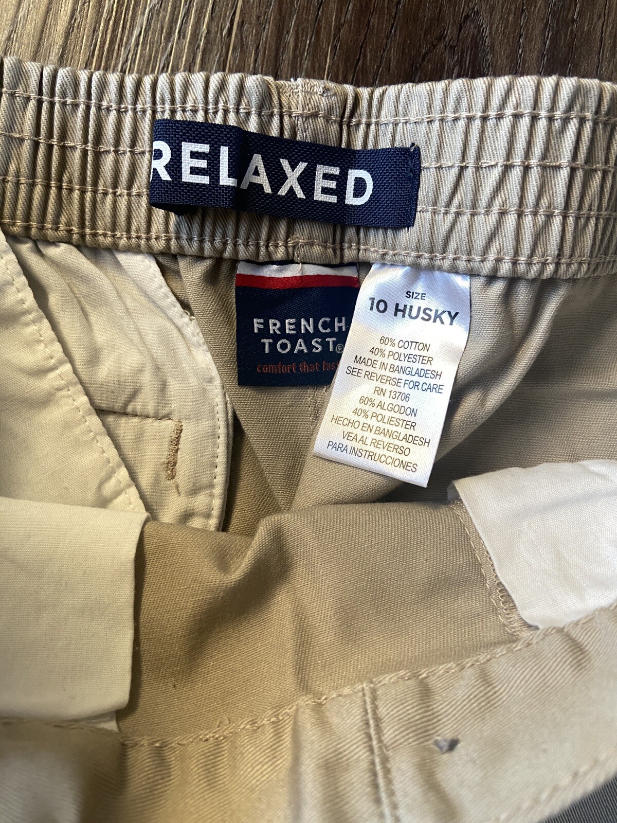 French Toast Boys Uniform Pull-On Pants 10 Husky (iron on patch inside. see pic)
