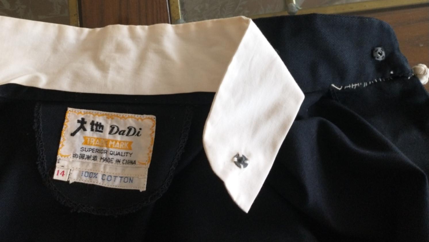 Vintage Da Di Tang Jacket Black W/Frog Buttons Mandarin Collar Boys 14 Bruce Lee