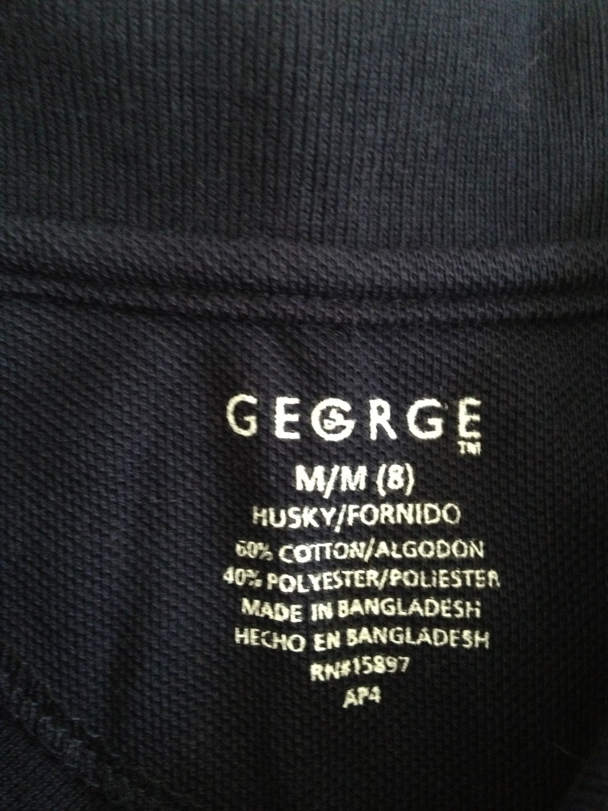 Navy Blue Short Sleeve Boy’s School Uniform Shirt NWT Size M(8) Husky