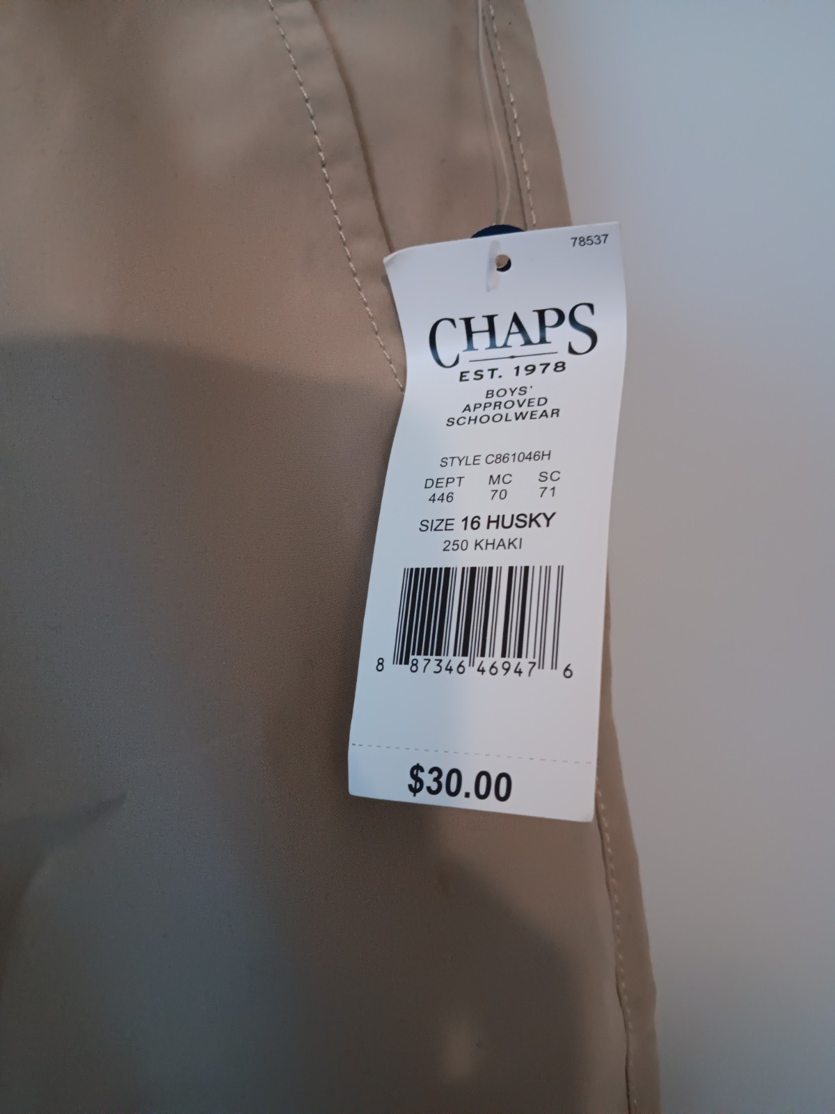 Chaps Boys 16 Husky Performance Engineering Khaki Schoolwear Approved Shorts NWT