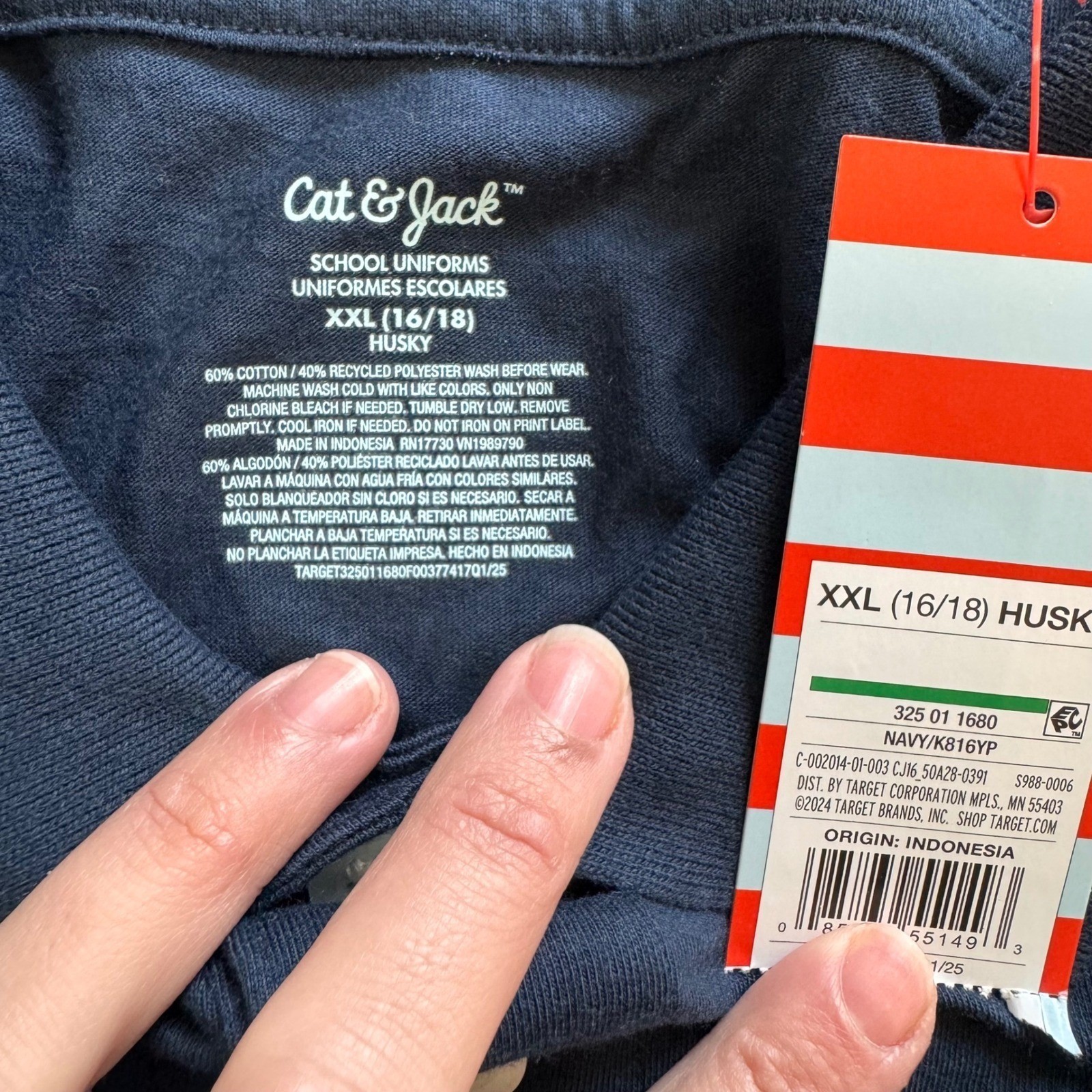 Cat & Jack Boys Navy Blue Short Sleeve School Uniform Polo Shirt XXL 16/18 Husky
