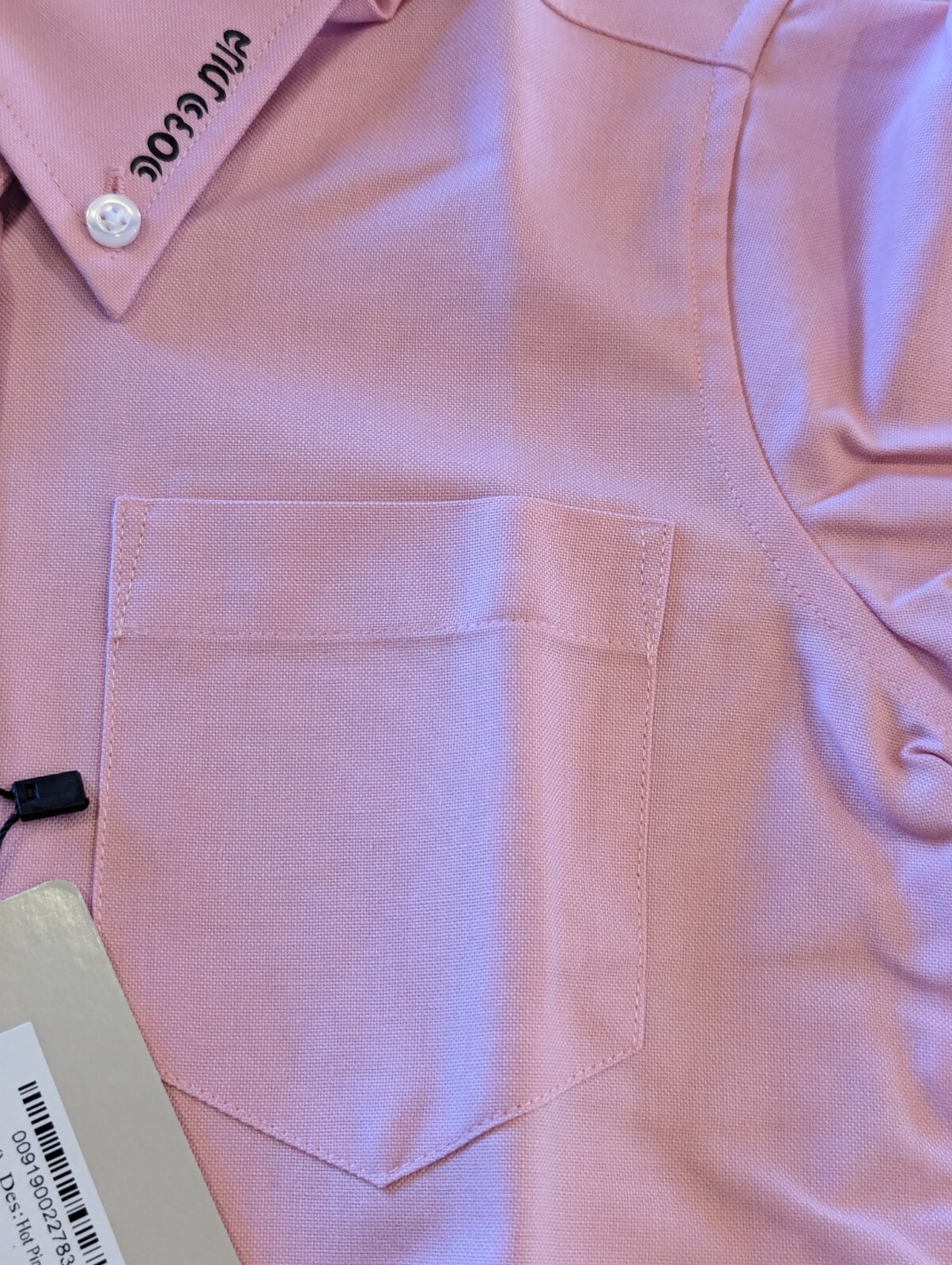 Classberry Kids Uniform long sleeve button up shirt Pink size 6