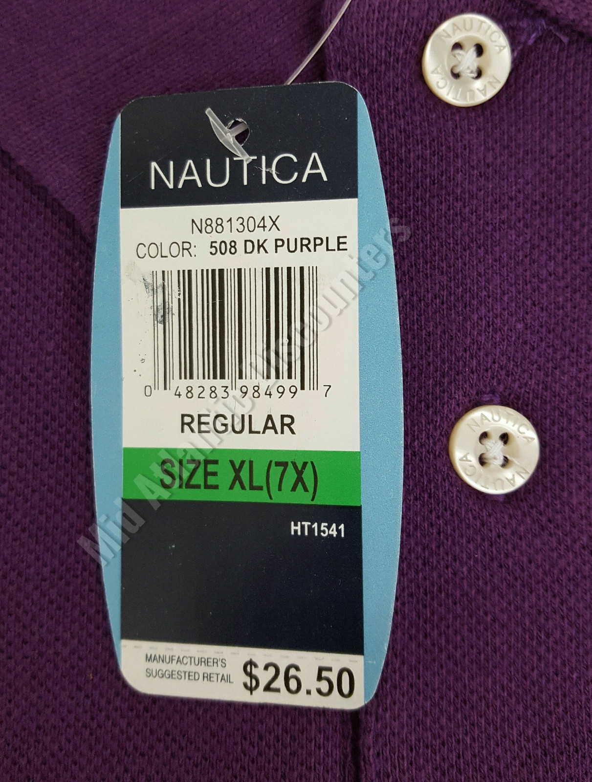 Nautica Boys 100% Cotton Polo Short Sleeve Dress Shirt, Various Sizes, Colors