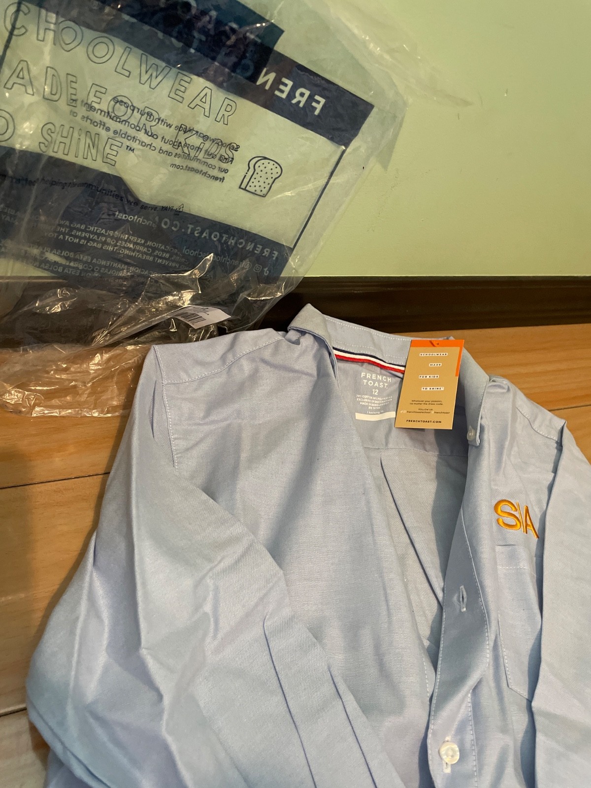 Size 12 LONG Sleeve Success Academy SA French Toast button down