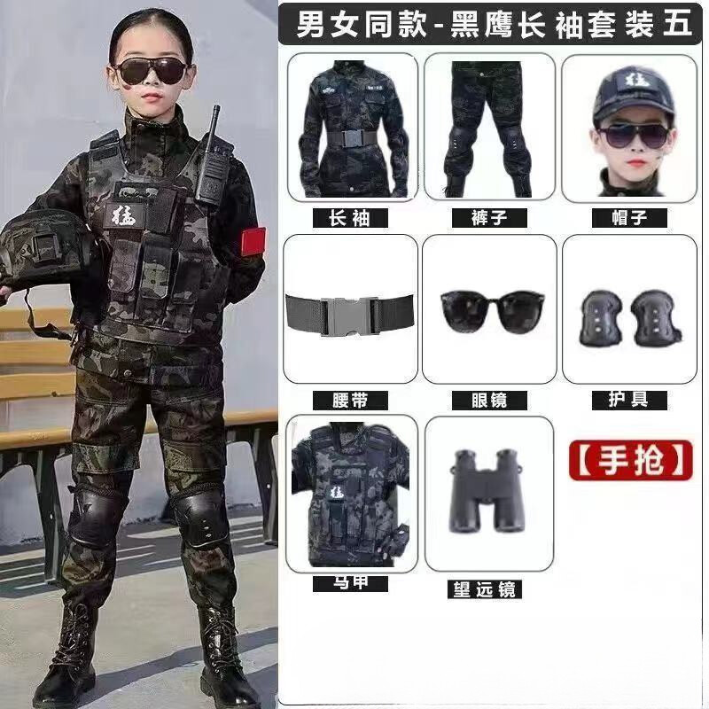 New Children’s Special Forces Combat Uniform New Camouflage Training Suits