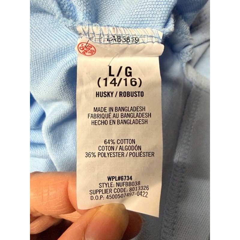 Nautica School Uniform Polo Shirt Youth L 14/16 Husky Light Blue