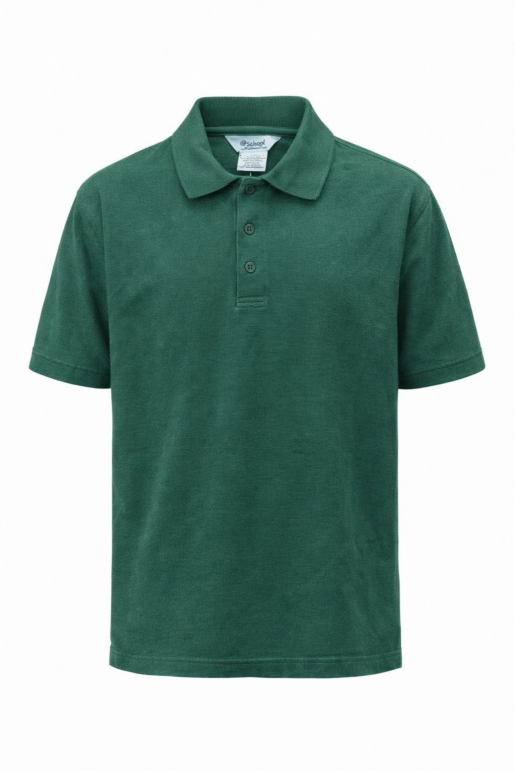 @School Green Polo Size 14/16 School Uniform
