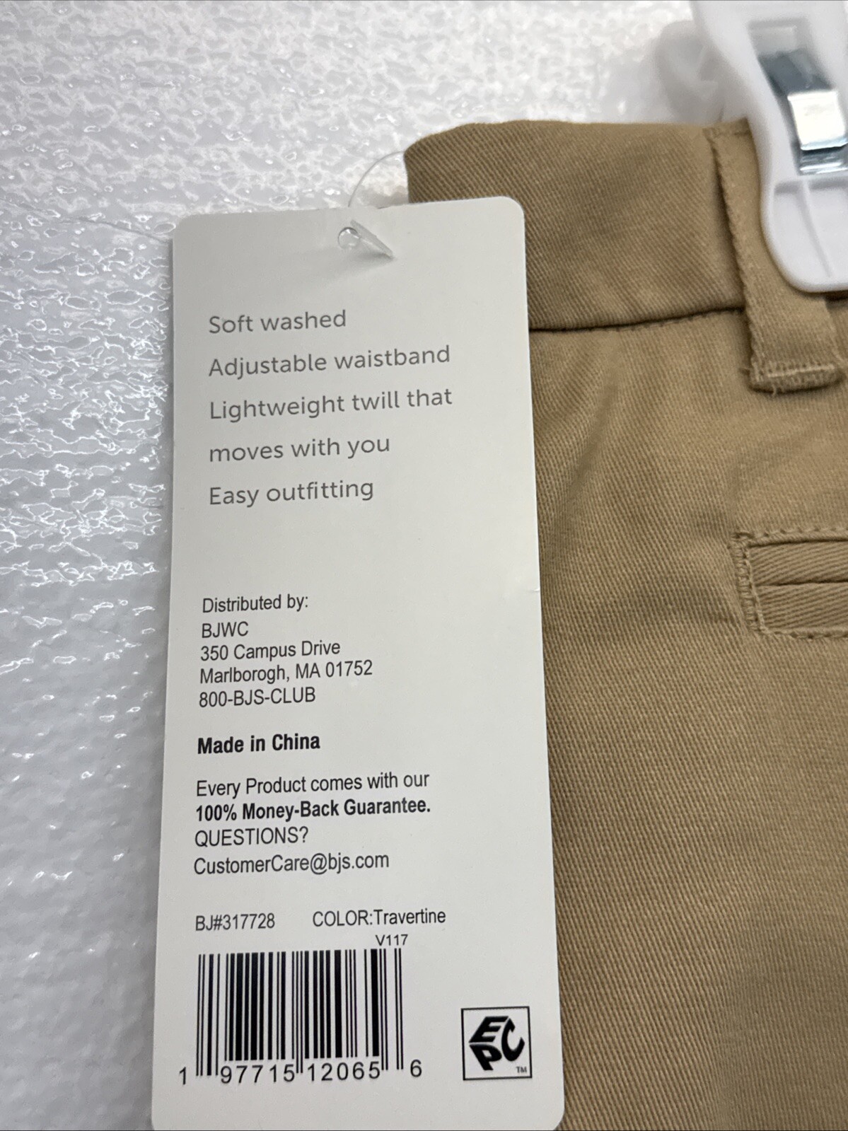 Berkley Jensen Youth Boy’s 2-Pack Performance Uniform Shorts, Khaki, Sz-14